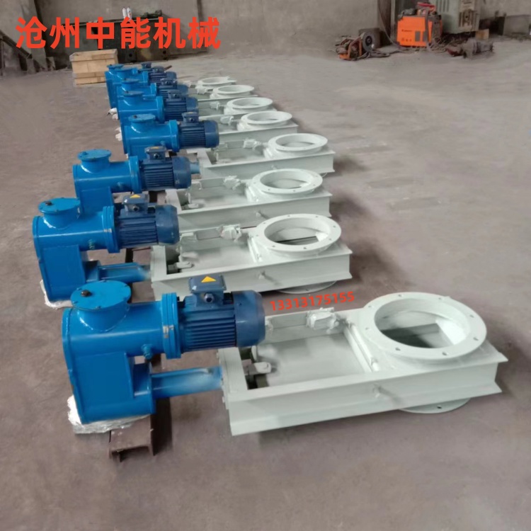 电动插板阀 电动插板阀