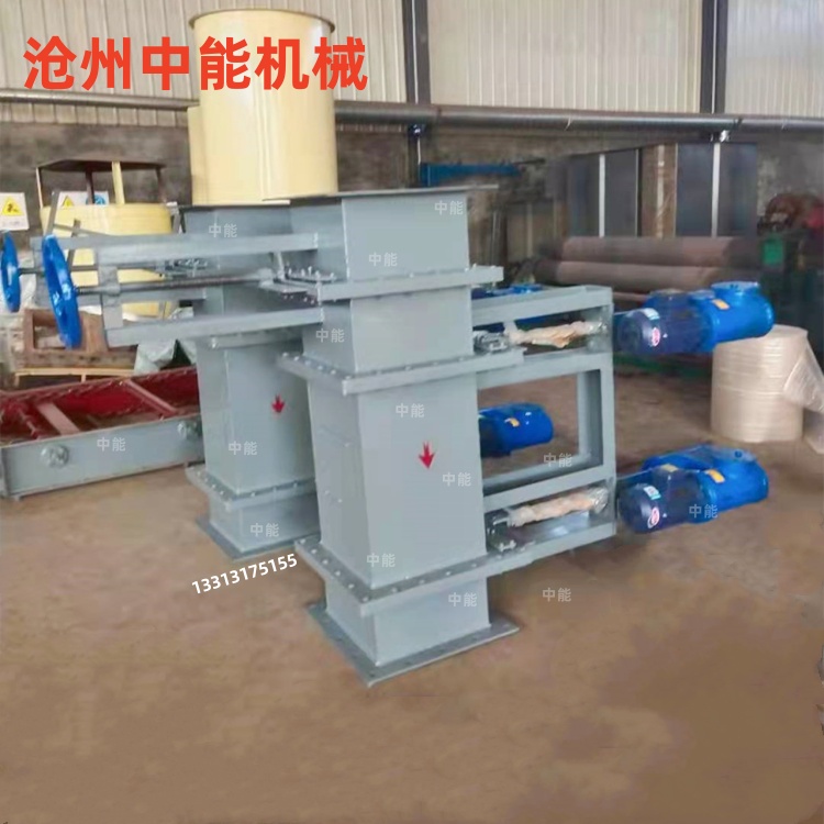 电动插板阀 电动插板阀