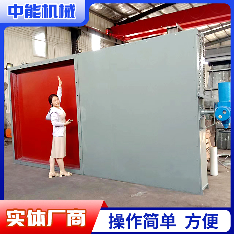 电动插板阀 电动插板阀