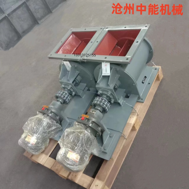 星型卸料器 星型卸料器