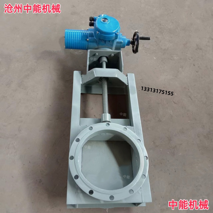 电动插板阀简介 电动插板阀简介