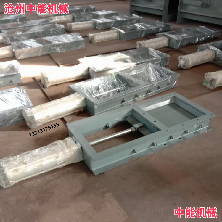 电动插板阀 电动插板阀